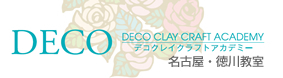 DECO�N���C�N���t�g�A�J�f�~�[���싳�� RASHIKU JOY